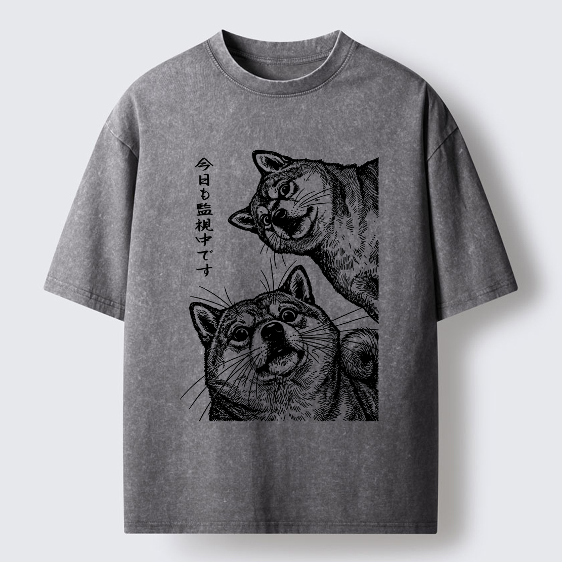 Tokyo-Lion Two Dogs Are Watching You Washed T-Shirt