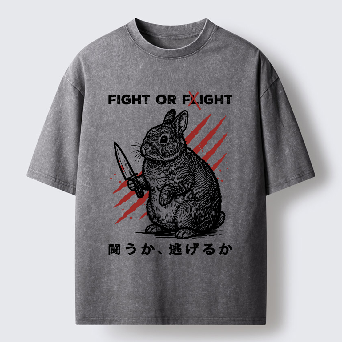 Tokyo-Lion Funny Rabbit：Fight Or Flight Washed T-Shirt