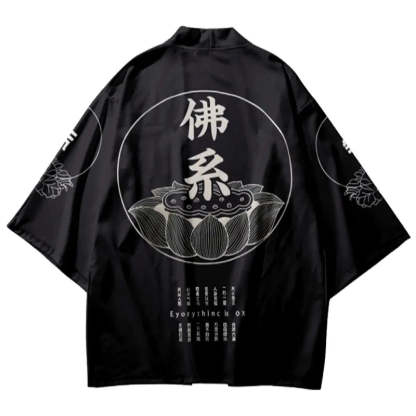 Tokyo-Lion Buddha-like Japanese Kimono Cardigan