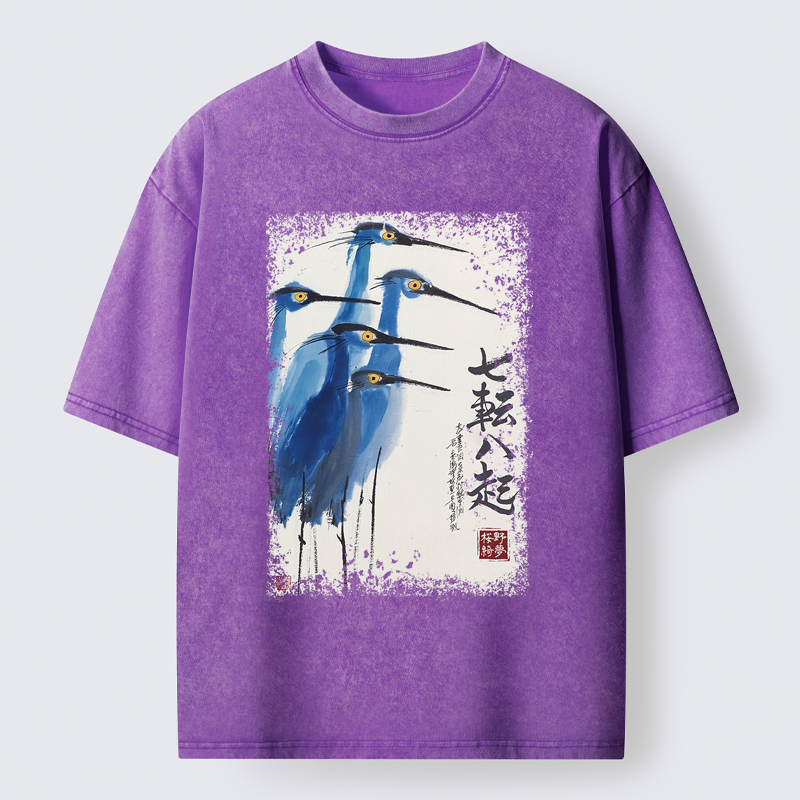 Tokyo-Lion Wings That Never Yield Washed T-Shirt