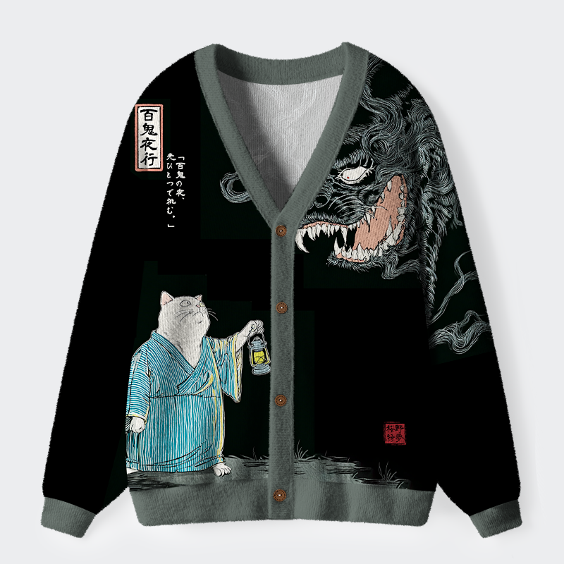 Tokyo-Lion Night Stalker：Cat vs.Demon Ugly Cardigan Sweater