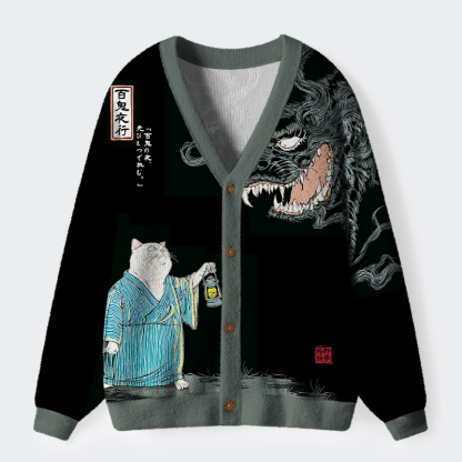 Tokyo-Lion Night Stalker：Cat vs.Demon Ugly Cardigan Sweater