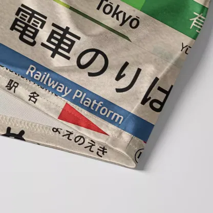 Tokyo-Lion Japanese Rail Map Style Glossy Oversized Jersey