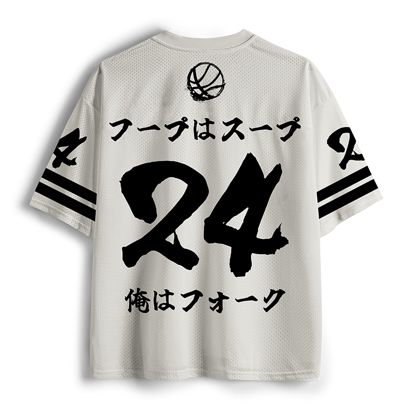 Tokyo-Lion Hoops Are Hot Soup Mesh Jersey-Tokyo-Lion