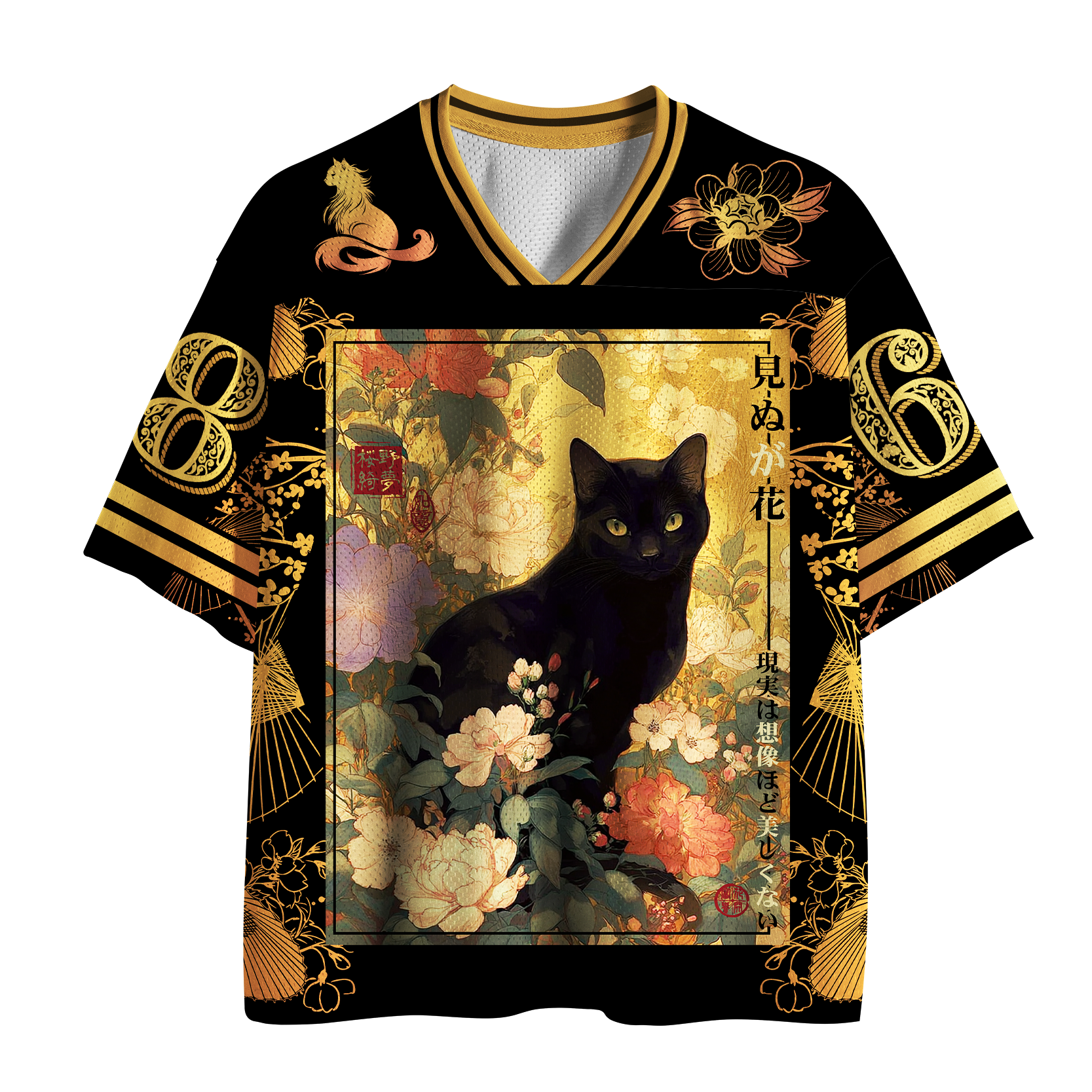 Tokyo-Lion Black Cat&Peony Mesh Jersey