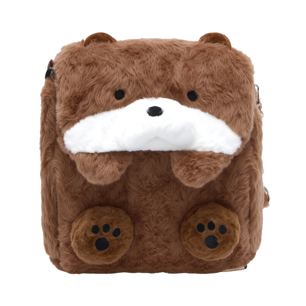 Otter Bag