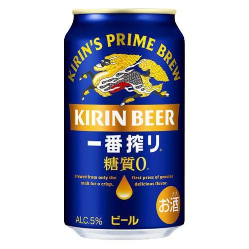キリン 一番搾り 糖質ゼロ(350ml*48本セット)【kh0】【一番搾り糖質ゼロ】[ビール]