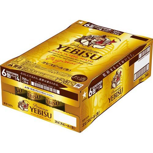サッポロ ヱビス ビール 缶 350(350ml*48本セット)【s9b】【ヱビスビール】[ビール 2ケース エビス]
