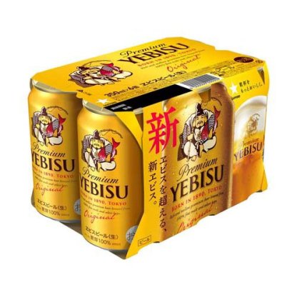 サッポロ ヱビス ビール 缶 350(350ml*48本セット)【s9b】【ヱビスビール】[ビール 2ケース エビス]