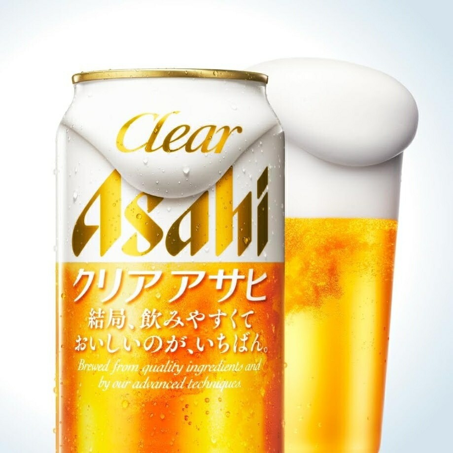【最強配送】【送料無料】アサヒ クリアアサヒ 350ml×2ケース/48本 YTR