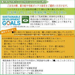 [年間ランキング受賞記念★特価＆P２倍] 令和7年産 無洗米 山形県産 あきたこまち 10kg 5kg×2袋 送料無料 [年間ランキング グルメ大賞]Shop Of The Year 米大賞