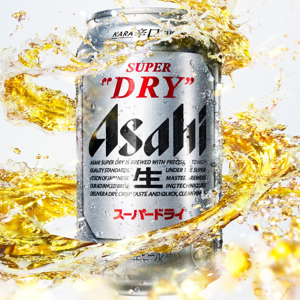 アサヒ ビール スーパードライ 500ml 缶 48本 送料無料 2ケース 48缶 国産 ロング缶 他の商品と同梱不可 長S