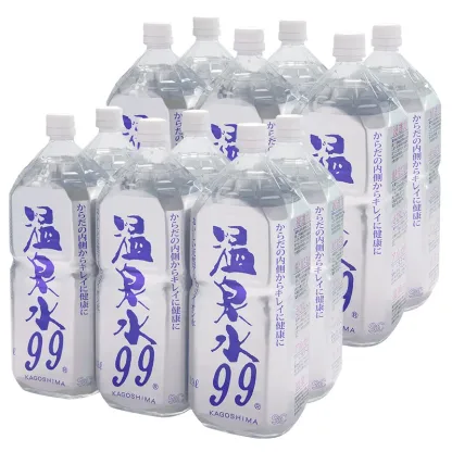 【ゆうパック配送】温泉水99(1.9Lペットボトル6本入)×8箱★送料無料★SOC 温泉水99 超軟水 ミネラルウオーター 12本 アルカリイオン水 飲む温泉水 国産 九州 水 鹿児島 温泉水 お水 飲料水 みず アルカリ性 天然水 軟水 ミネラルウォーター 鹿児島 水 アルカリ水 備蓄 水