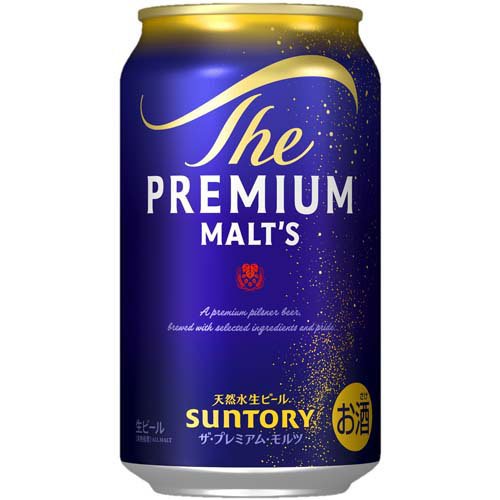 サントリー ビール ザ・プレミアム・モルツ(350ml*24本入)【ザ・プレミアム・モルツ(プレモル)】