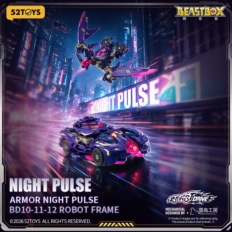 BEASTBOX BEASTDRIVE SERIES ARMOR NIGHT PULSE