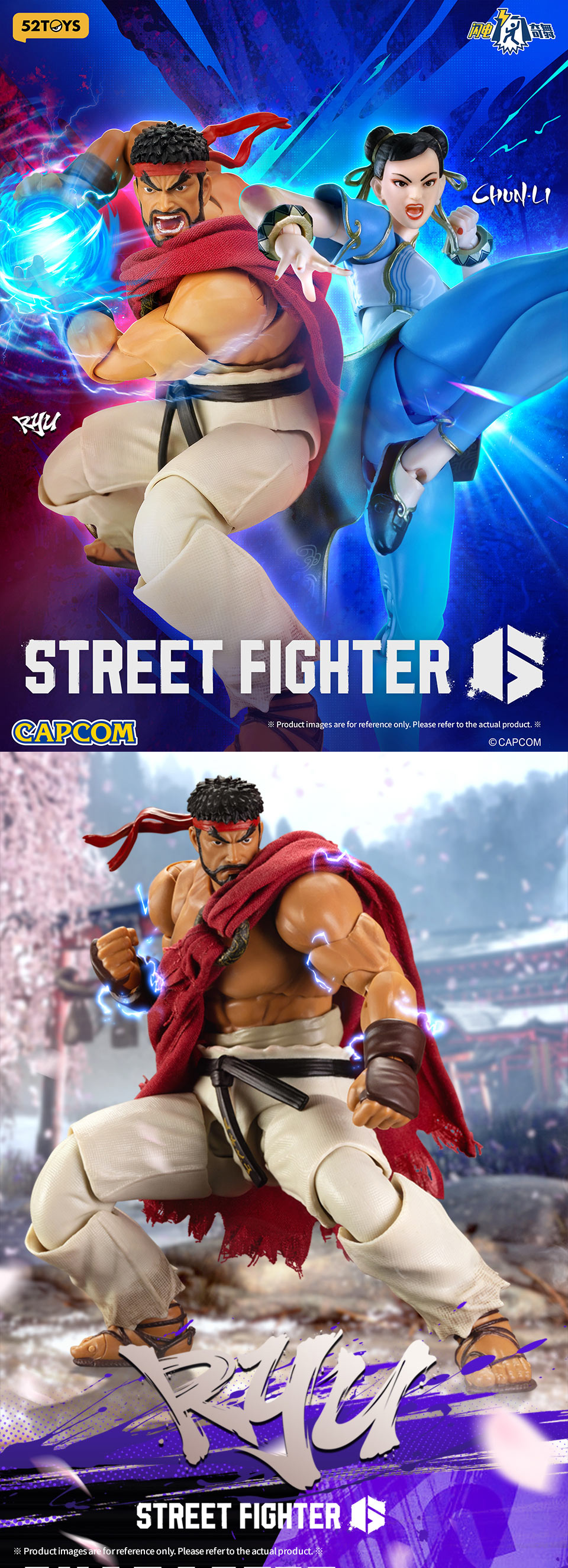 FIGLITE-STREET FIGHTER 6-RYU – BEASTBOX