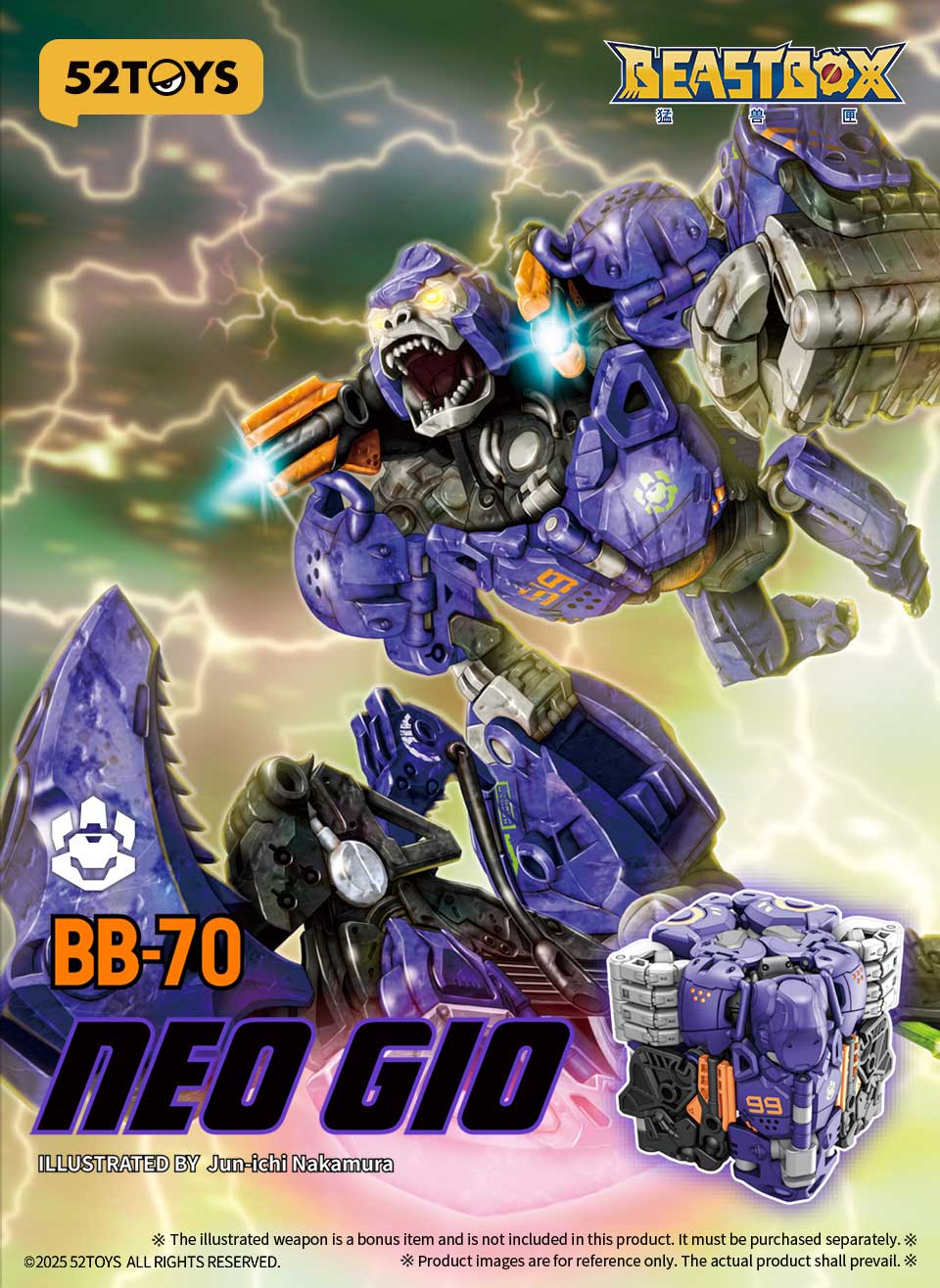 BeastBOX BB-70 Neo Gio - Transforming Cube Action Figure – BEASTBOX