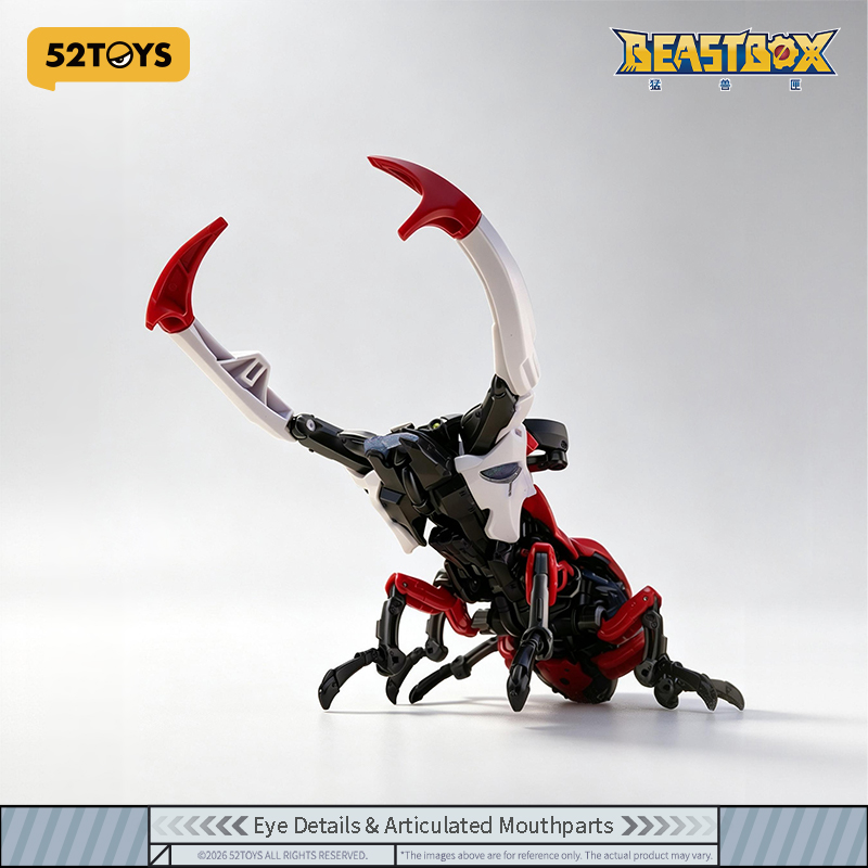 BEASTBOX BEATALLIC