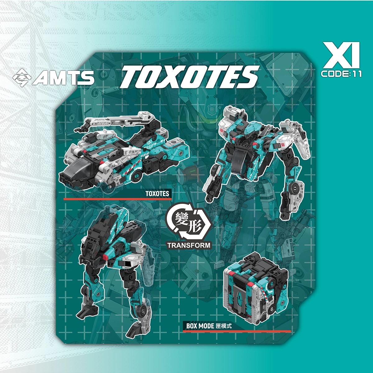 IB-14 TOXOTES