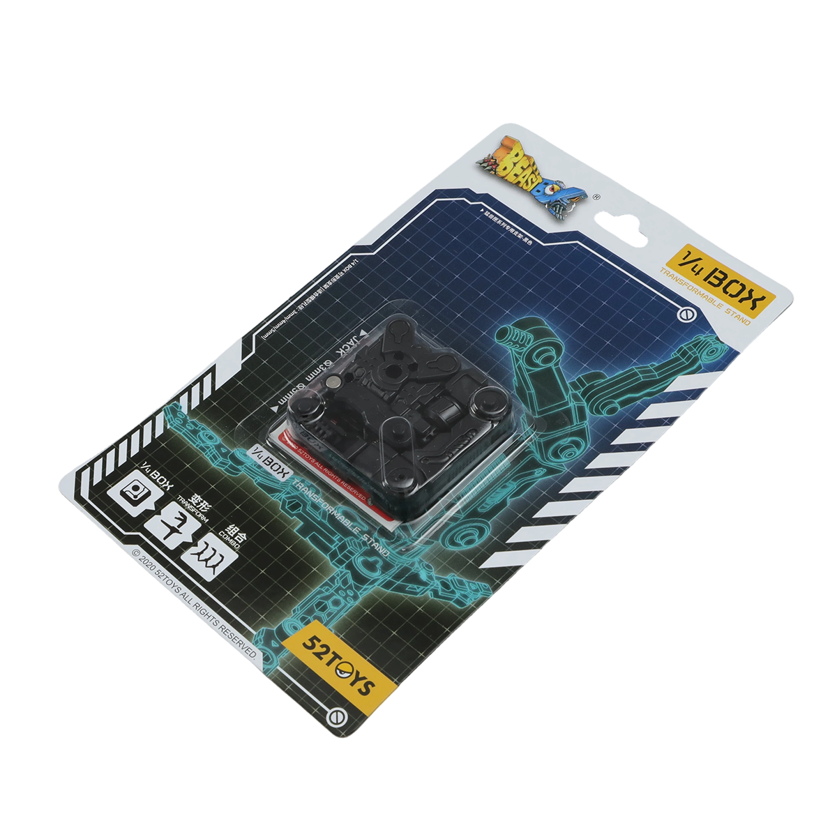 Transformable Stand-Black