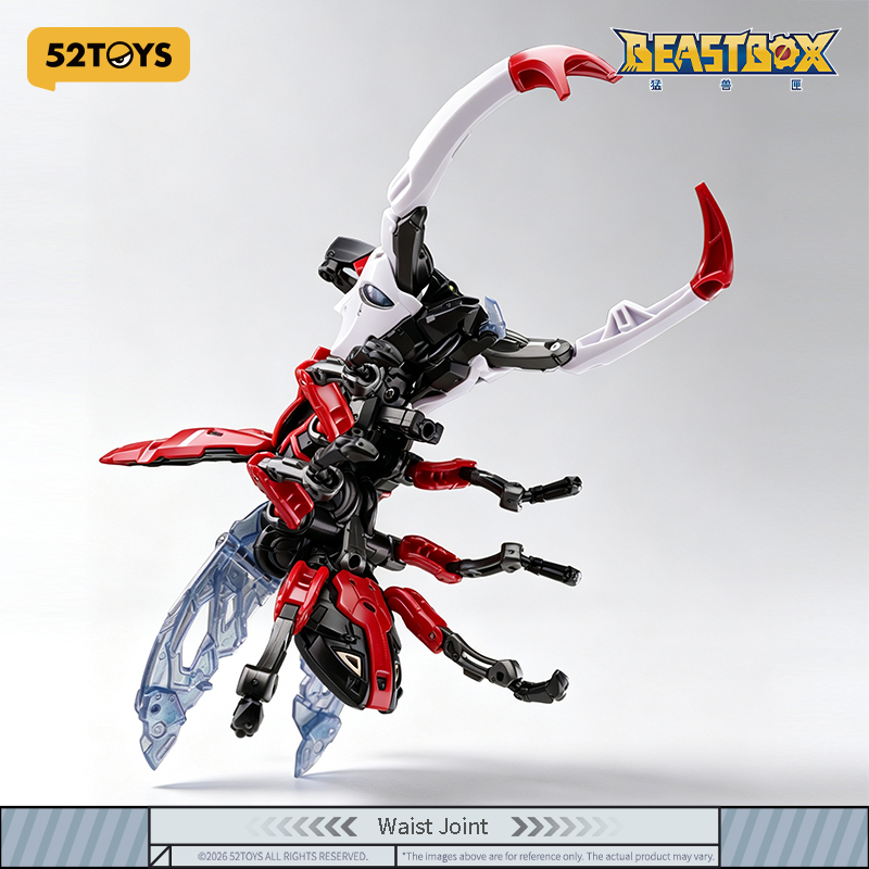 BEASTBOX BEATALLIC