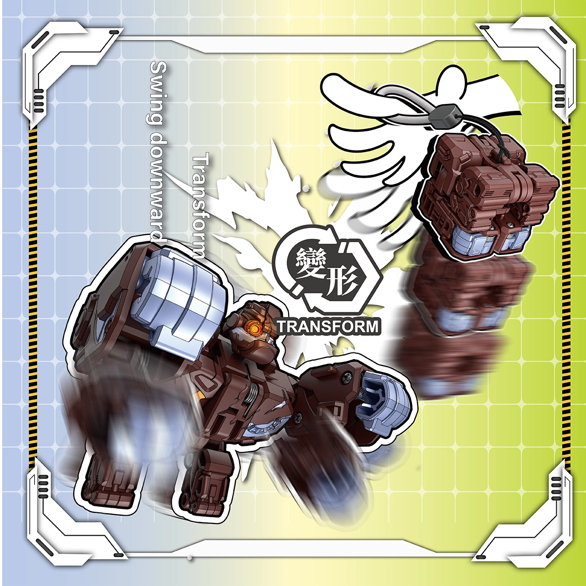 BEASTBOX SWIN GO VOL 1