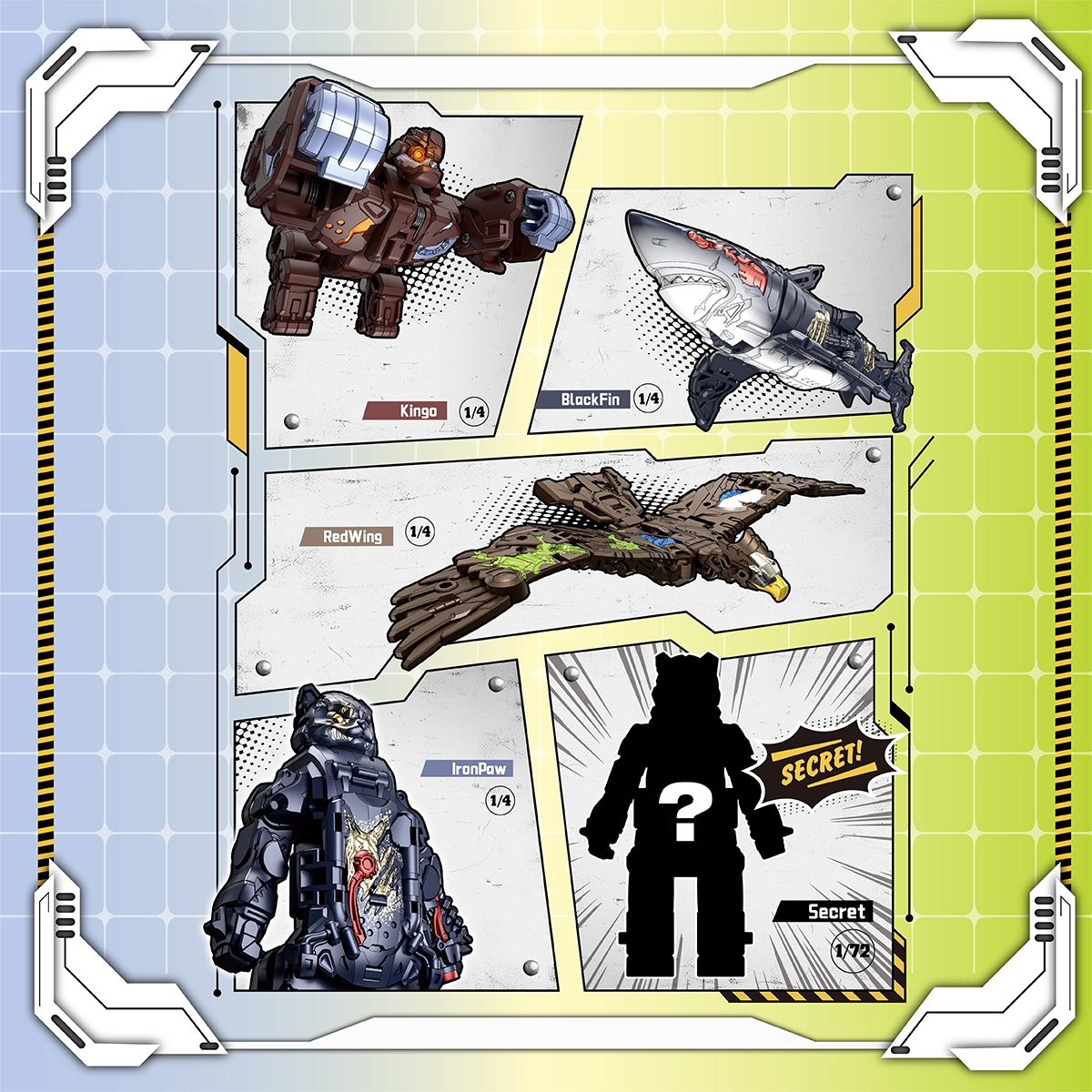 BEASTBOX SWIN GO VOL 1