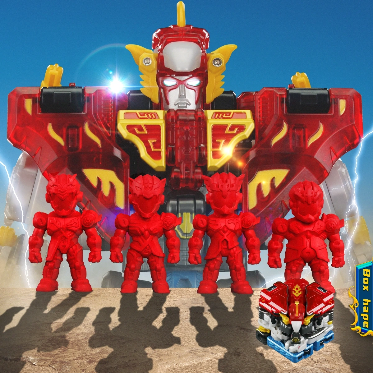 1/4 SQUAD SACREDPOWER ROBO