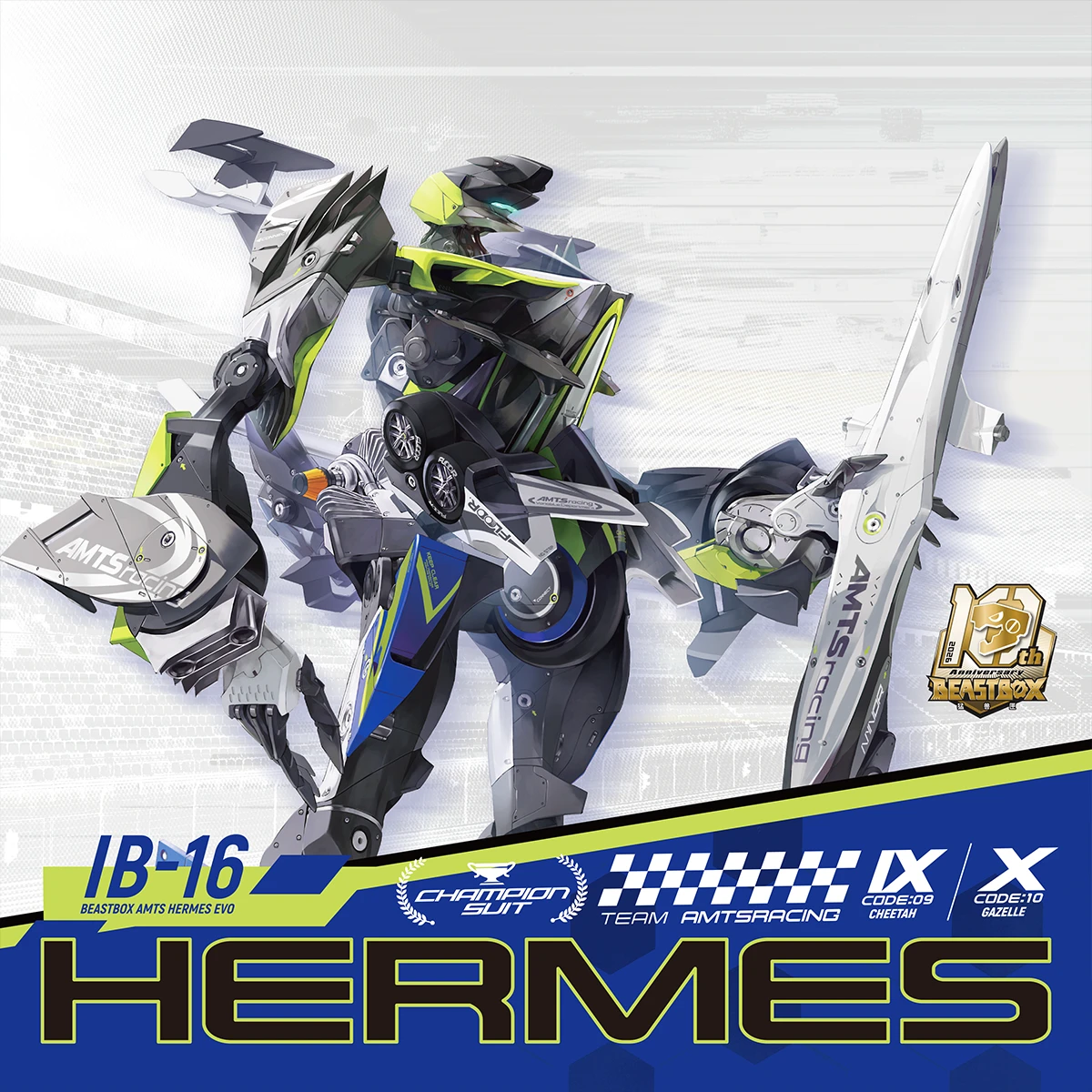 IB-16 HERMES EVO