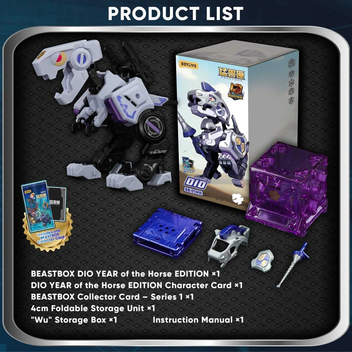 BB-01MN DIO YEAR OF THE HORSE EDITION