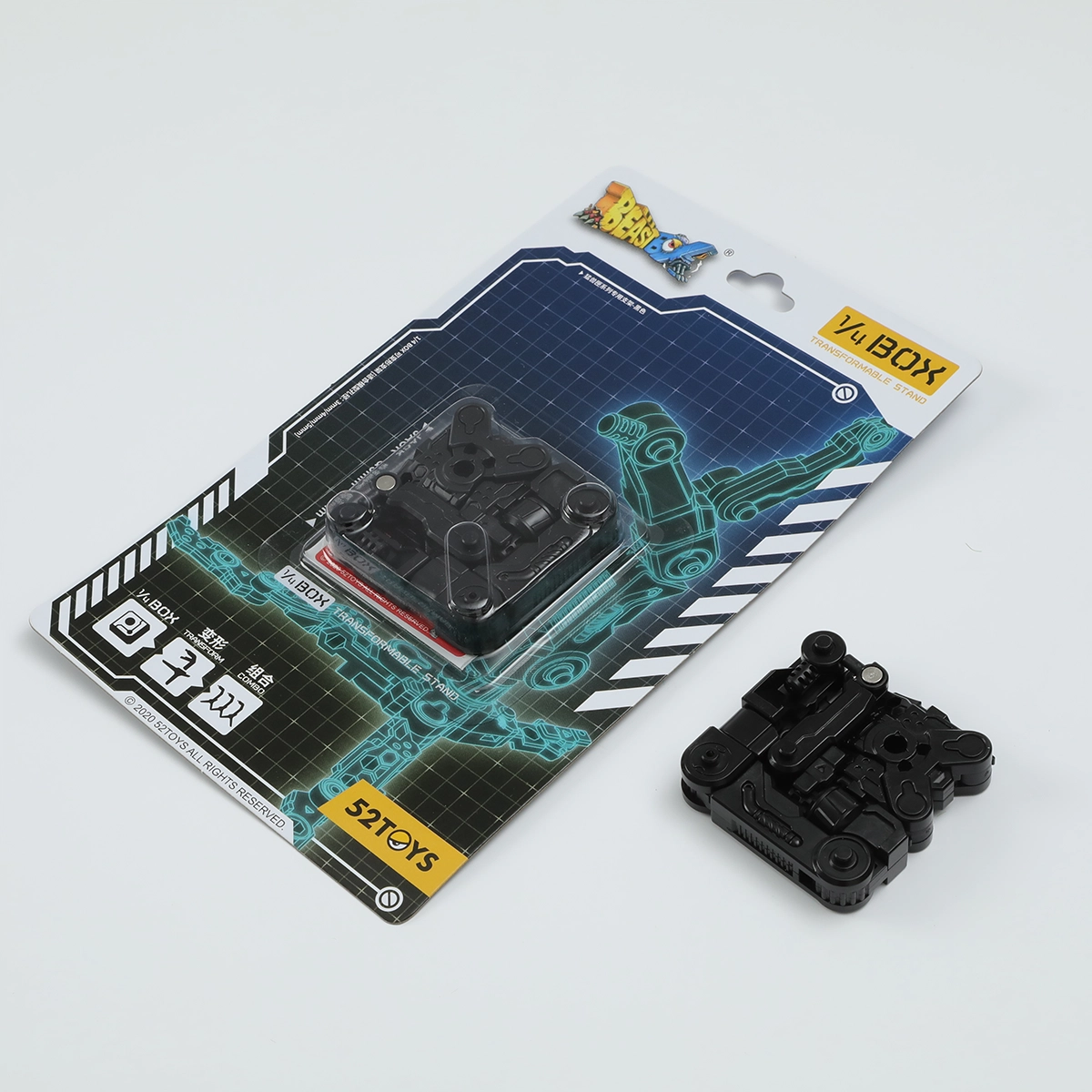 Transformable Stand-Black