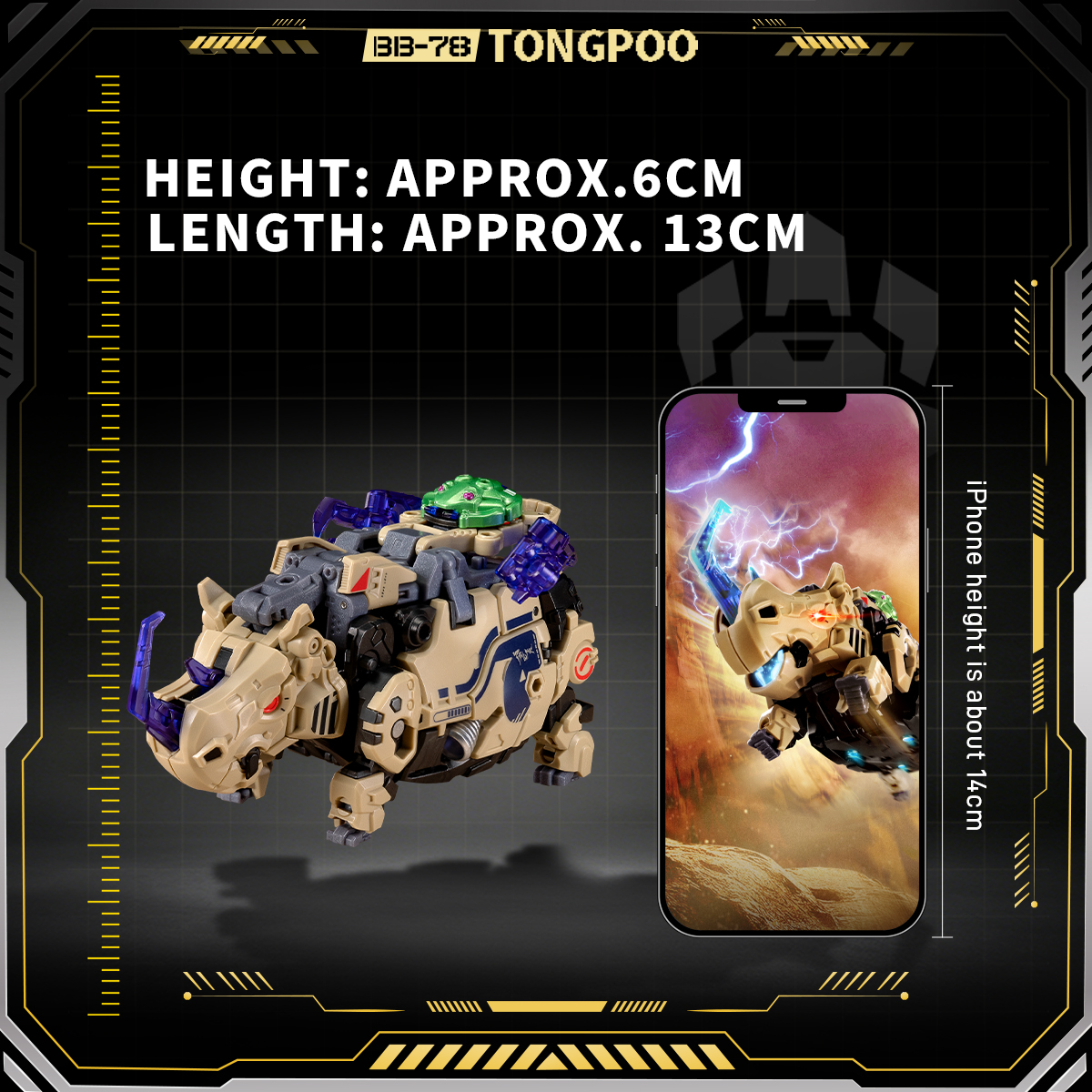 BEASTBOX TONGPOO