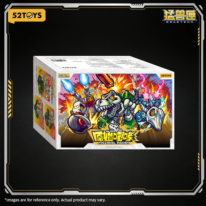 BEASTBOX PRIMAL ROAR