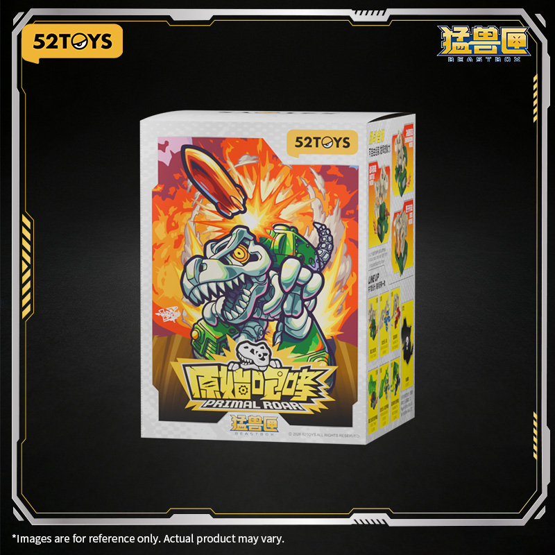 BEASTBOX PRIMAL ROAR