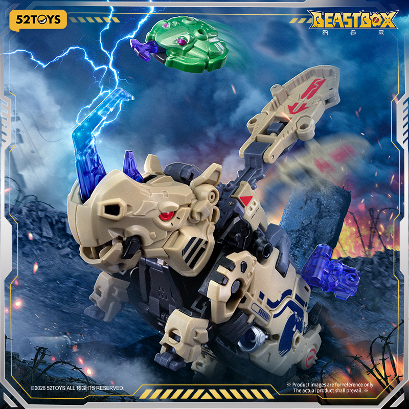 BEASTBOX TONGPOO