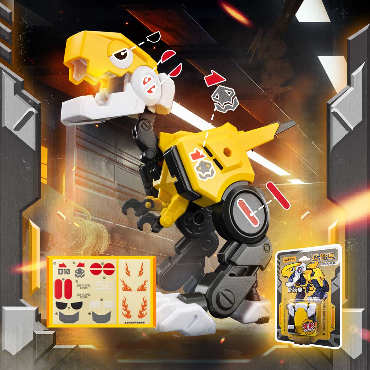 BB-01 DIO LITE EDITION