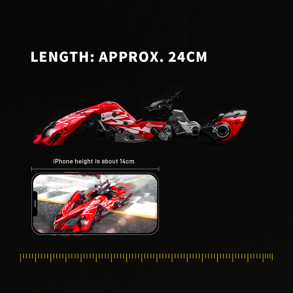 IB-07 GAZELLE