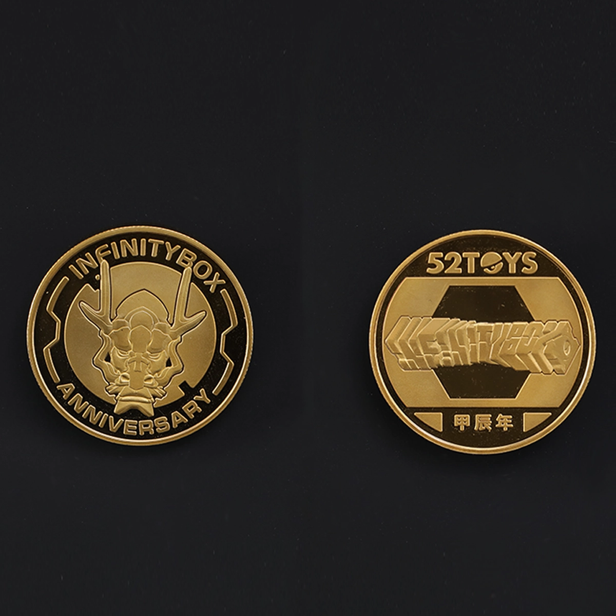 IB-04 CHINESE DRAGON- GOLDEN DRAGON