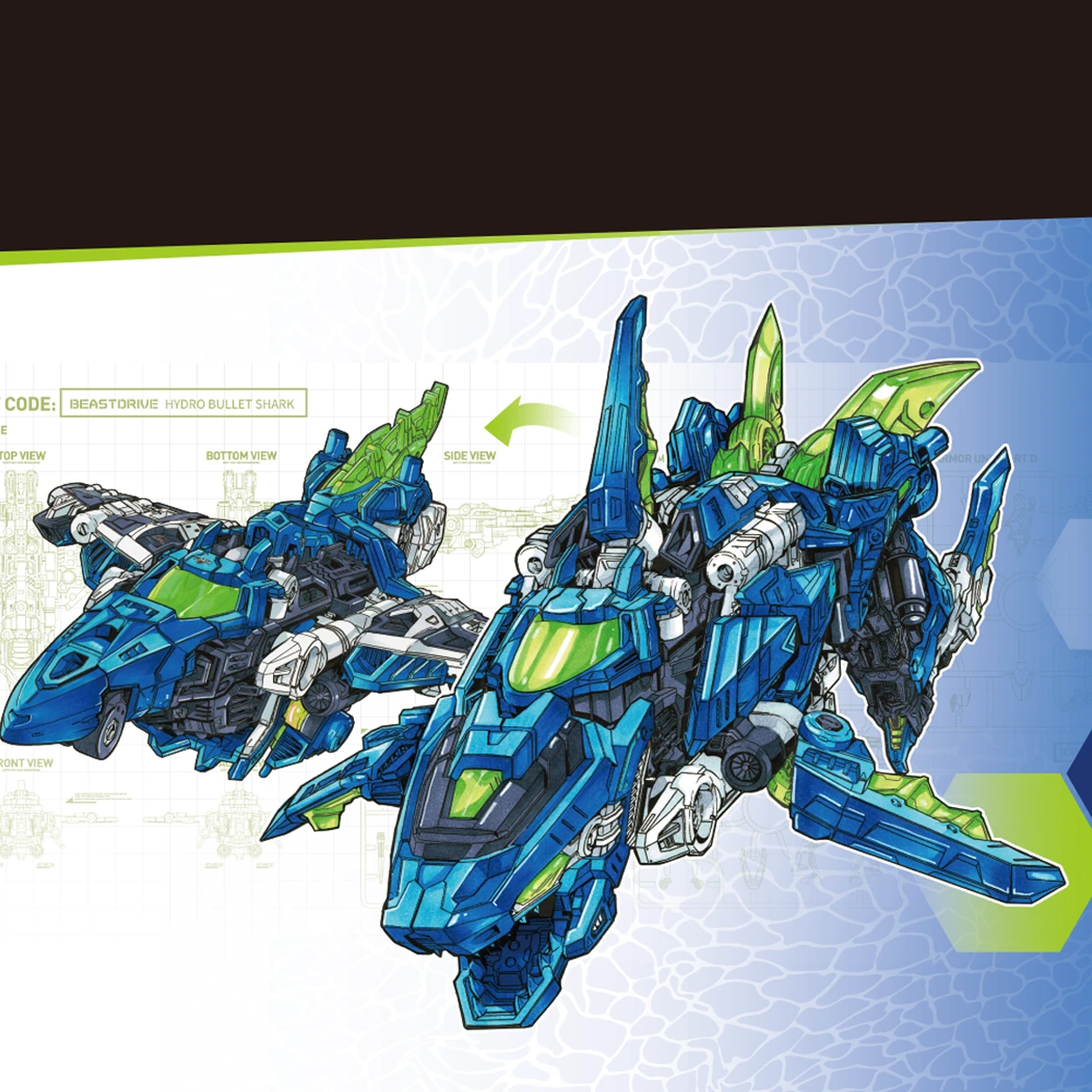 BD-02 HYDRO BULLET SHARK