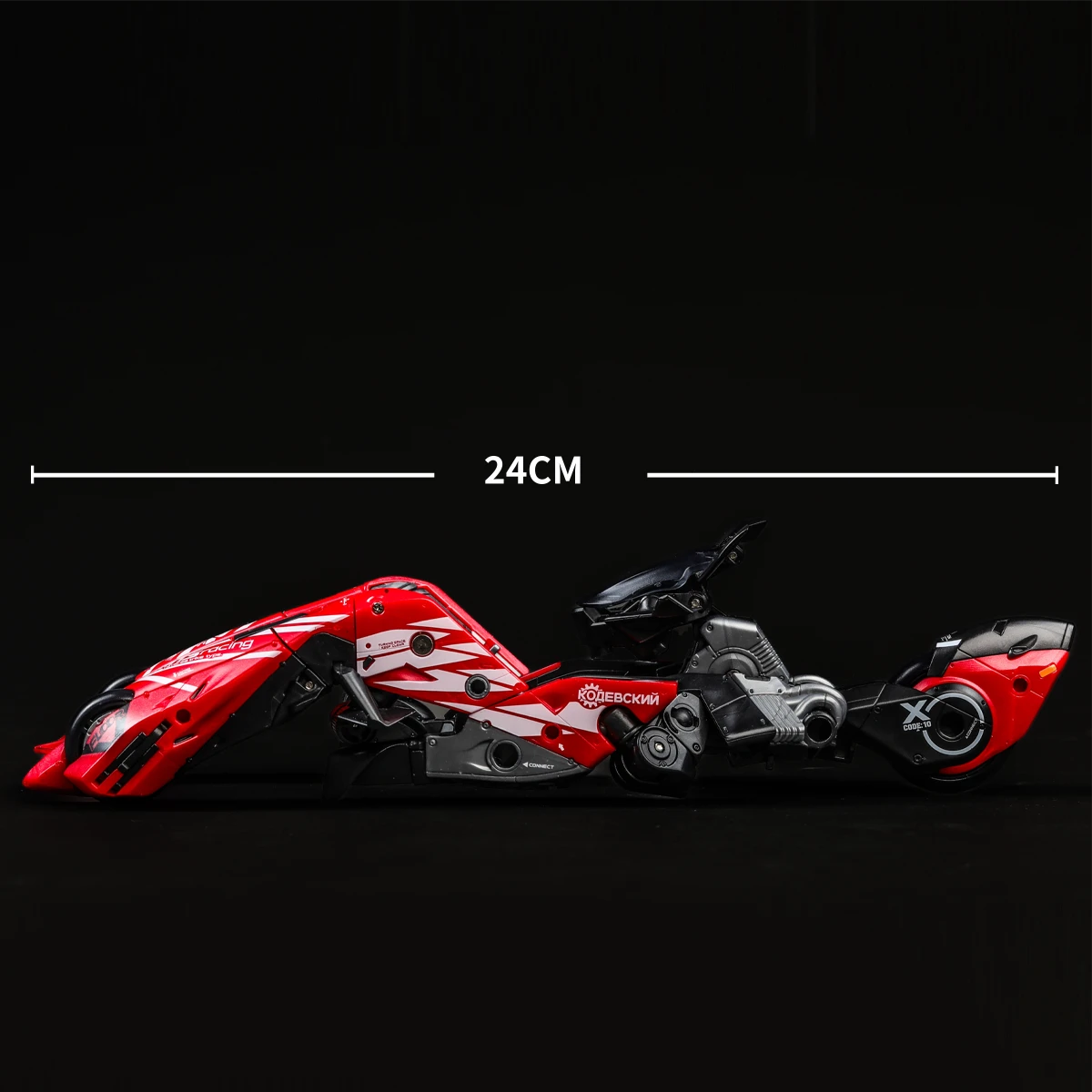 IB-07 GAZELLE