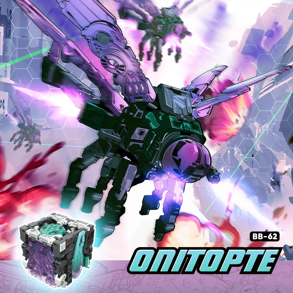 BB-62 ONITOPTE