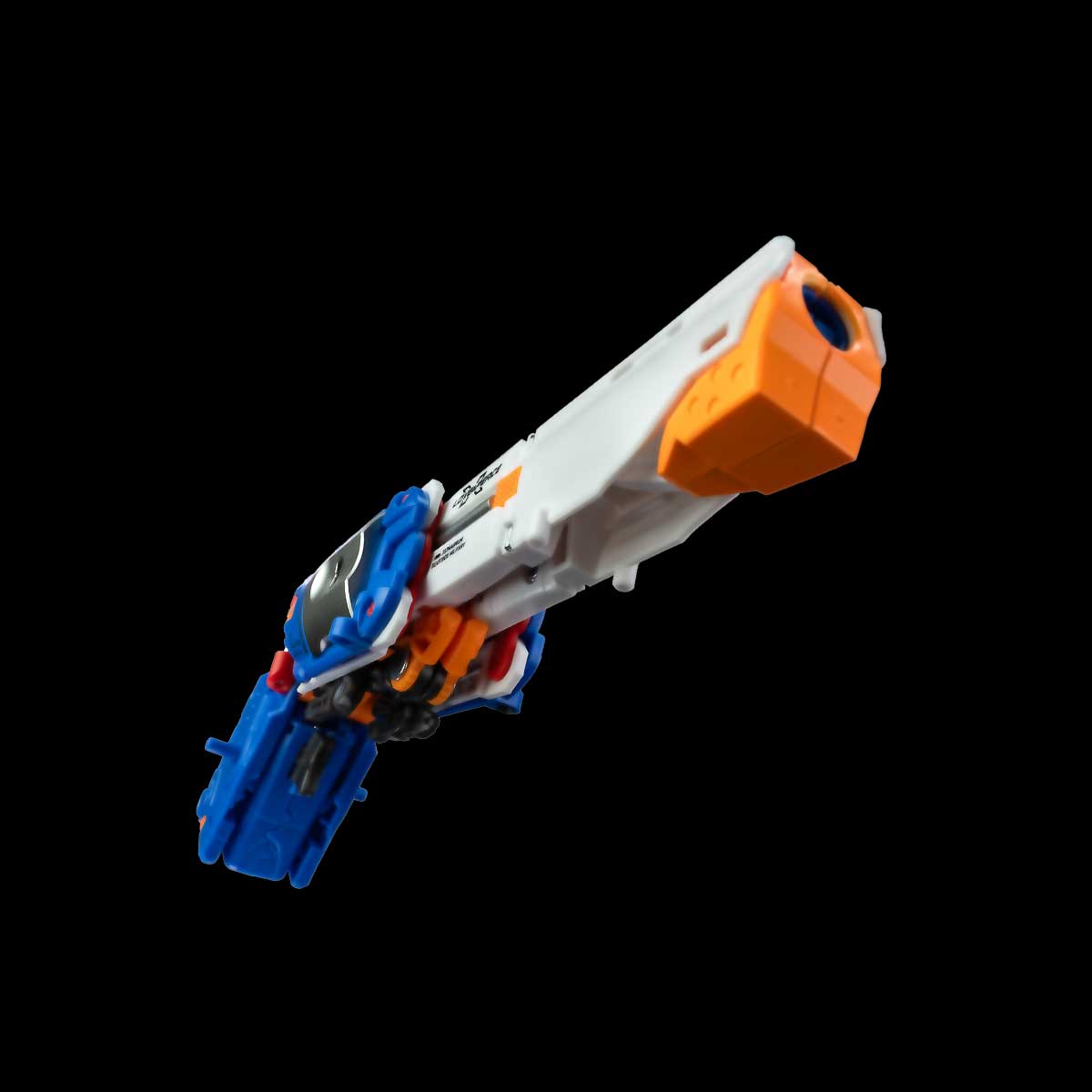 BeastBOX BB-76 Lovegun - Transforming Cube Action Figure – BEASTBOX