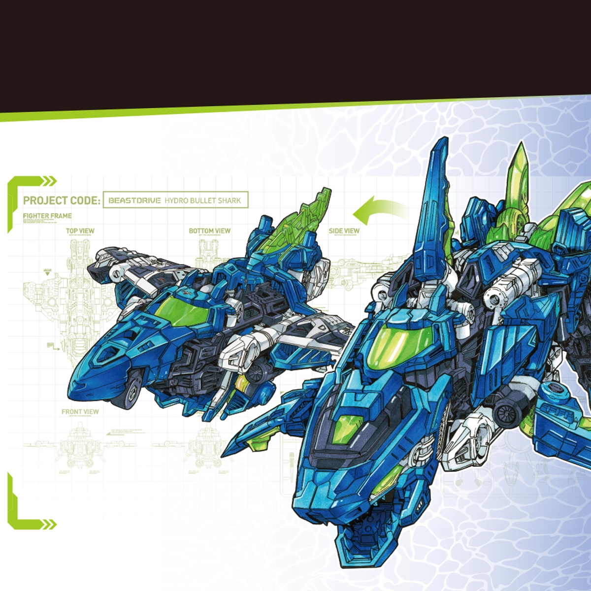 BD-02 HYDRO BULLET SHARK