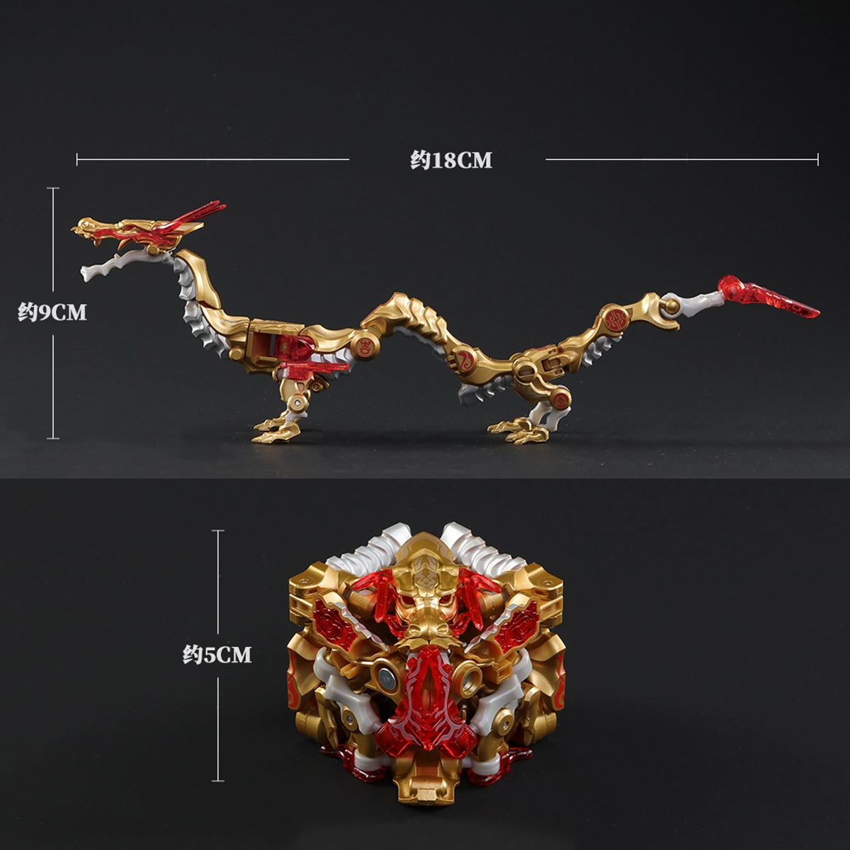 IB-04 CHINESE DRAGON- GOLDEN DRAGON