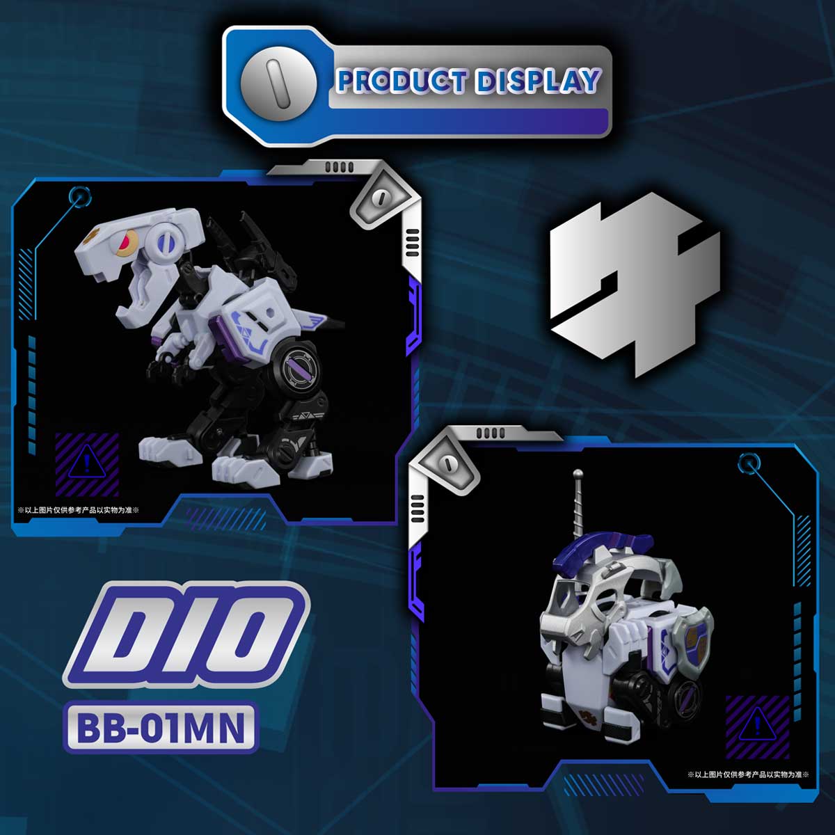 BB-01MN DIO YEAR of the horse EDITION