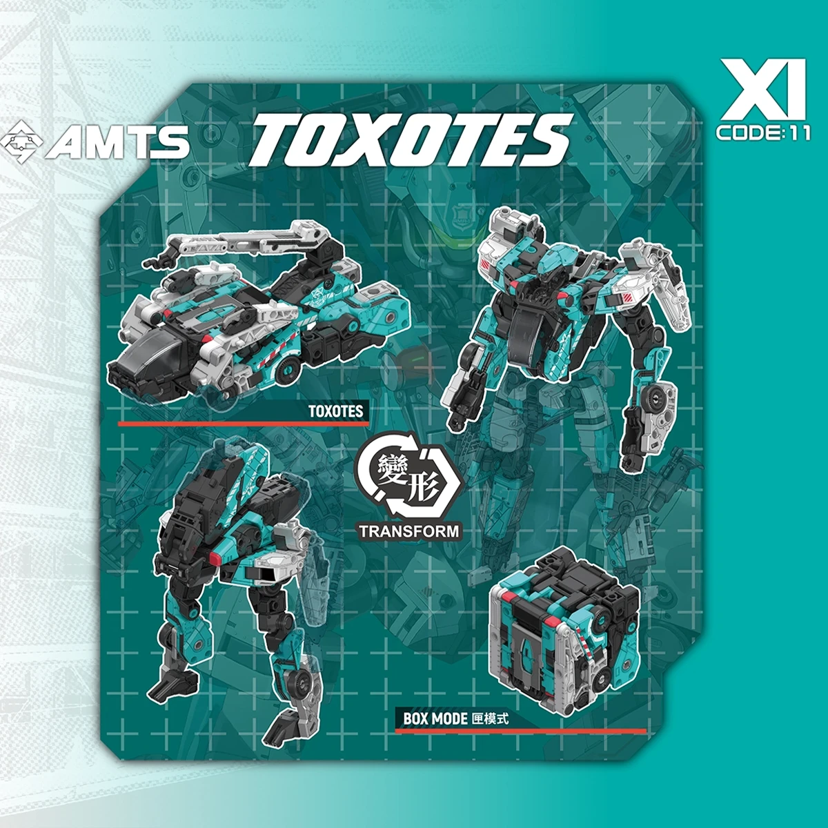 IB-14 TOXOTES