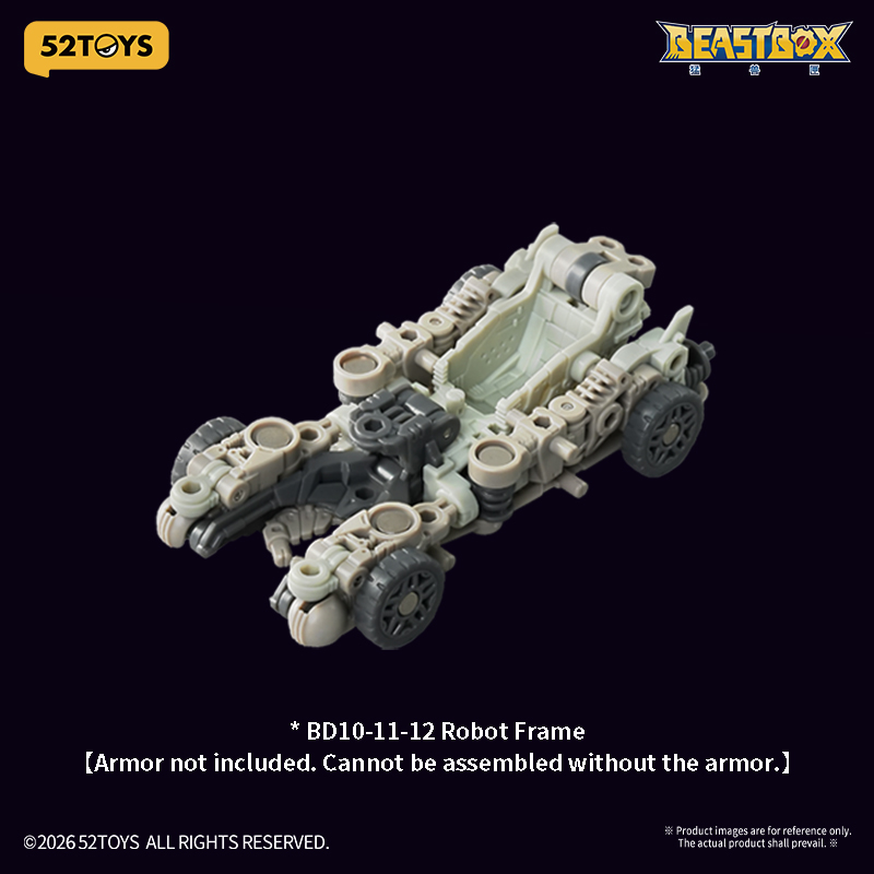 BEASTBOX BEASTDRIVE SERIES ARMOR NIGHT PULSE