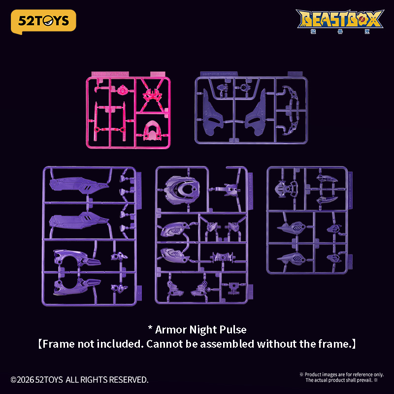 BEASTBOX BEASTDRIVE SERIES ARMOR NIGHT PULSE