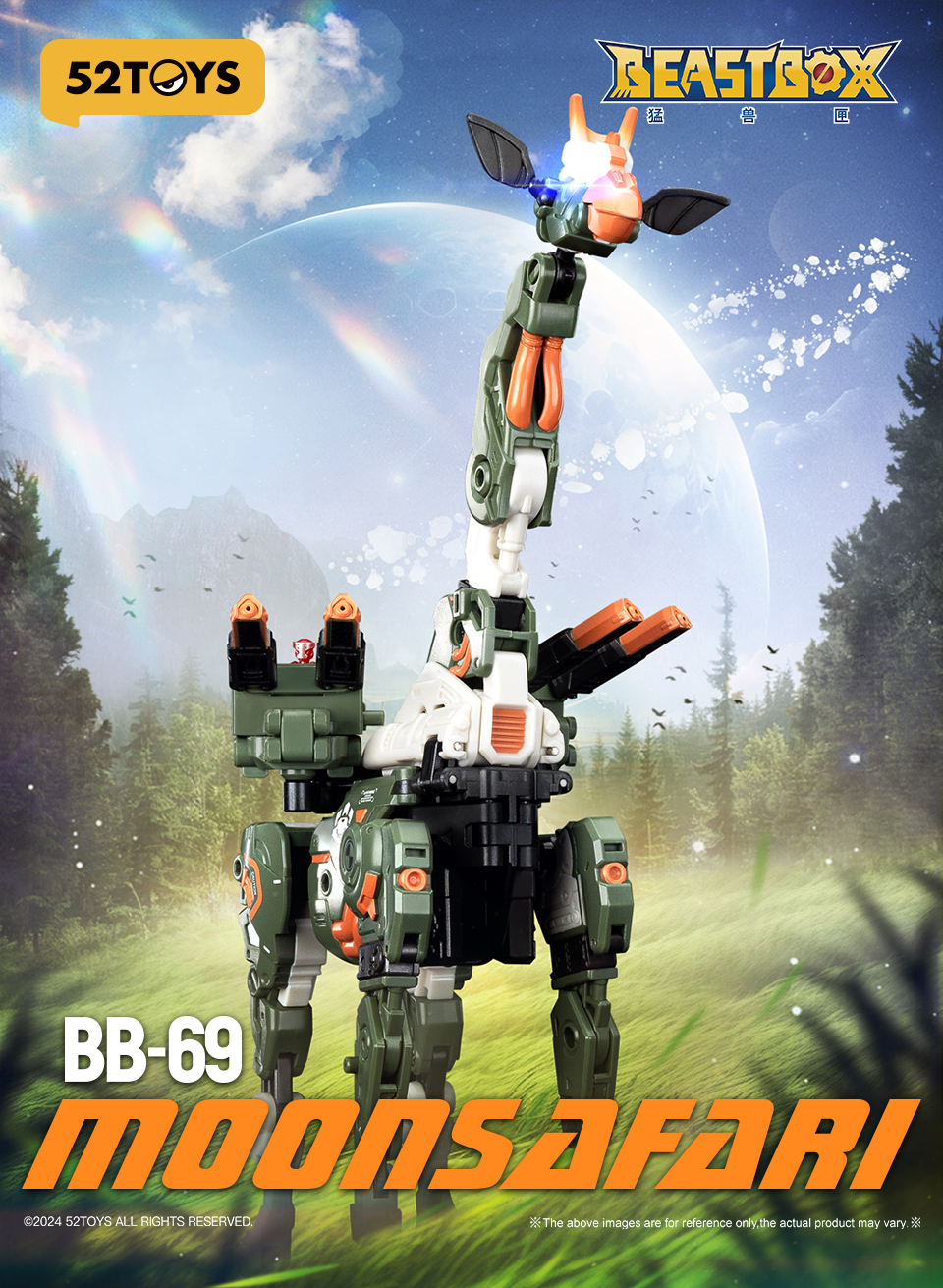 BeastBOX BB-69 Moonsafari - Transforming Cube Action Figure – BEASTBOX