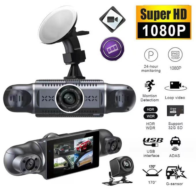 Kosmooy™4-Channel 360° Dash Cam | Full Car Surround Security Camera🚗